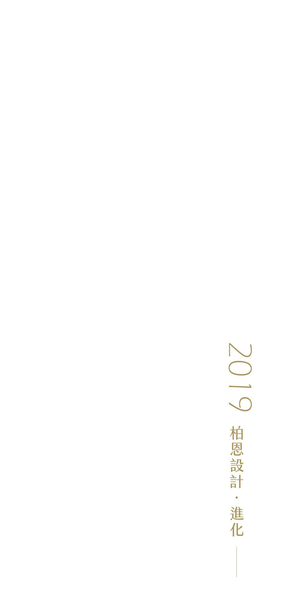 森林中軸定義城市的綠色座標